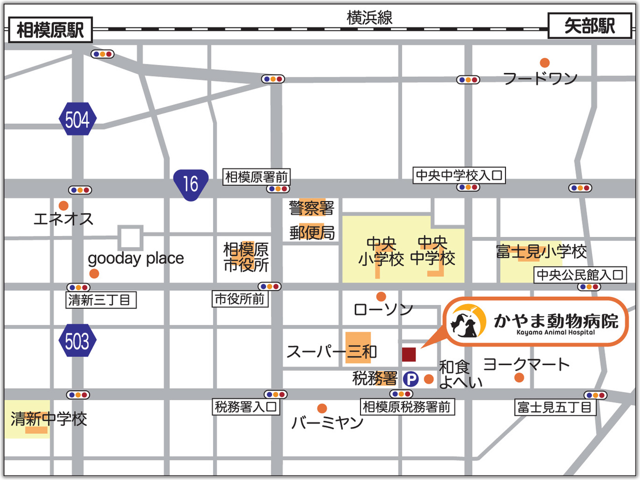 アクセスMAP