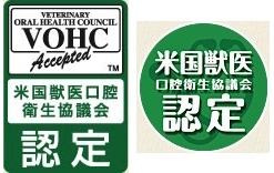 VOHC